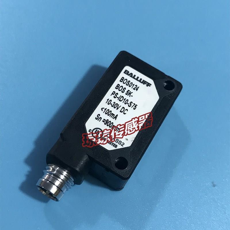议价BOS 5K-PS-IX10-S75 BOS 5K-PS-ID10-S75光电开关传器
