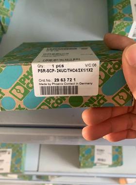 议价2963721 PSR-SCP-24UC/THC4/2X1/1X2安全继电器
