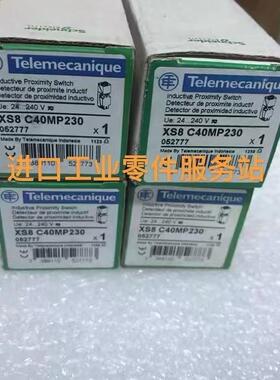 议价 XS8 C40MP230 电式接近开关