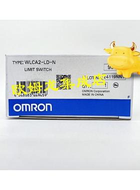 议价WLCA2-LD-N  行程开关 封