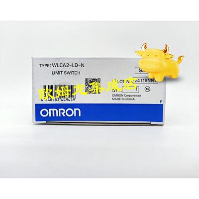 议价WLCA2-LD-N  行程开关 封