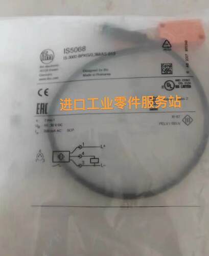 议价IFM IS5068 电式接近传器
