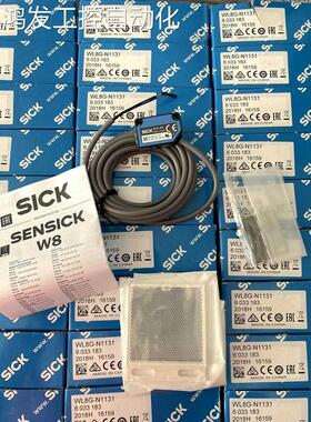 议价SICK WL8G-N1131 6033183传器!