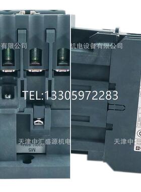 议价LC1N65M5N三极交流接触器65A 220V接触器替代LC1E65M5N