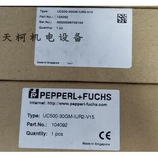 30GM 议价 F声波104092接近开关UC500 V15 IUR2