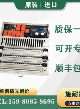 议价施耐德 PLC 170ARM37030