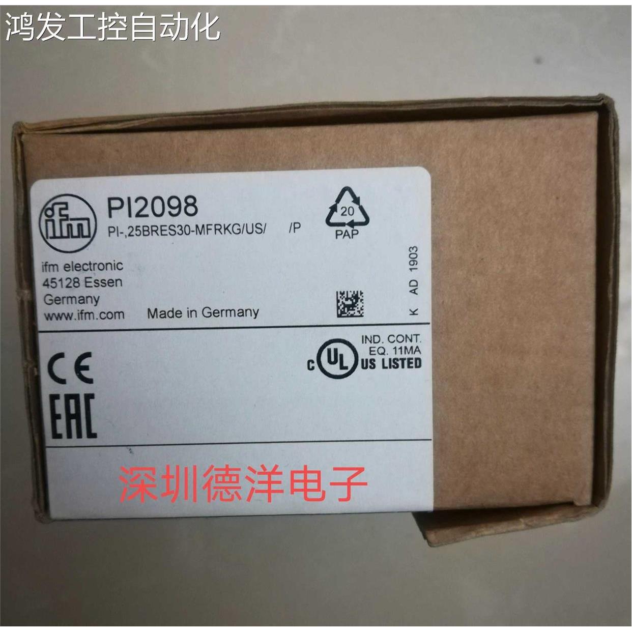 议价 IFM 传器 PI2098!