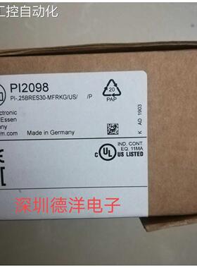 议价 IFM 传器 PI2098!