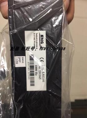 议价EMG测量光电传器LS13.01 231165 1000HZ