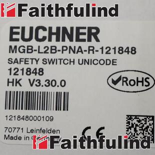 议价Euchner 121848 安士能安全开关 MGB-L2B-PNA-R-121848