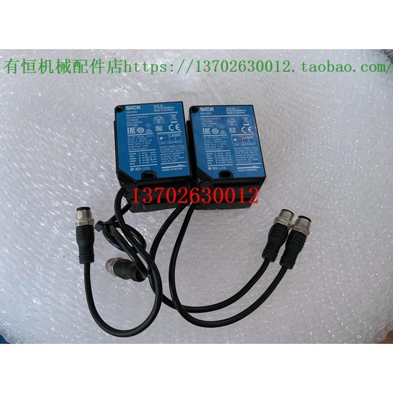 议价SICK西克位移测量传器OD1000-6001R15 WT23-S112