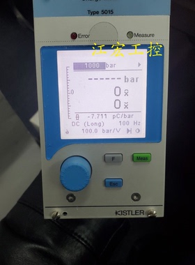 议价  奇石乐5015A1000电荷放大器