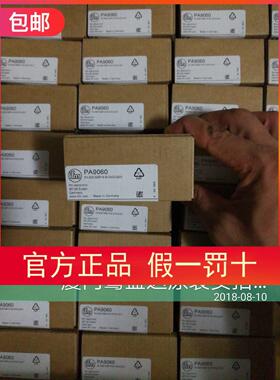议价PA9060压力开关卖