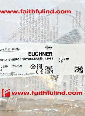 议价Euchner 112989 安士能连接器 MGB-A-EMERGENCYRELEASE-11298