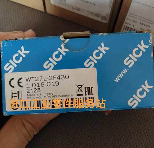 议价SICK西克 光电传器 WT27L-2F430 1016019