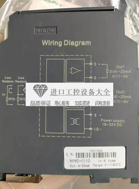 议价温度变送器 NPWD-C11D .NPGLA-CMIIID-