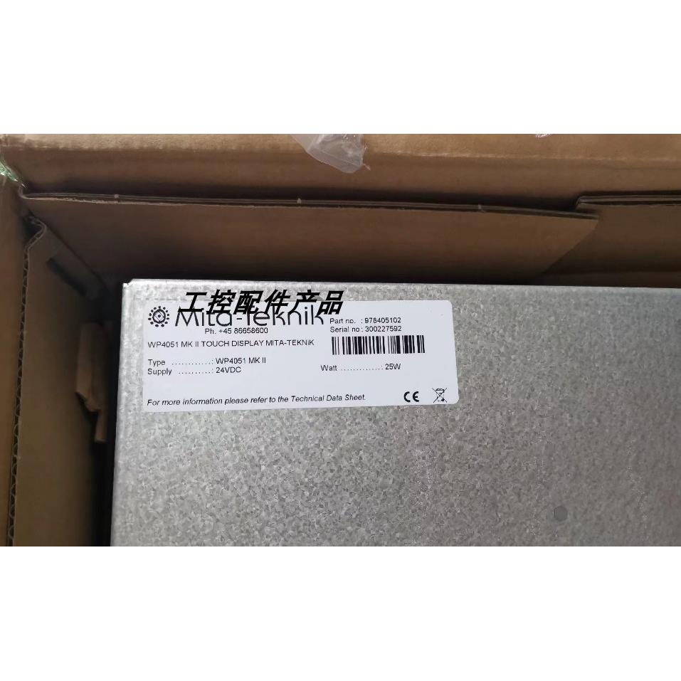 议价mita米塔触摸器WP4059 WP4053 WP4051 WP4052 米塔触摸器