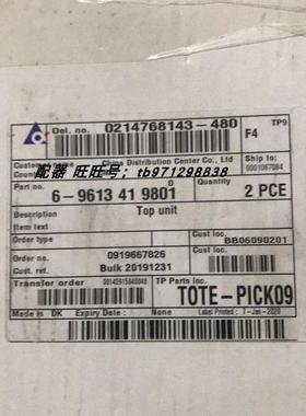 议价ThinkTop 6-9613 41 9801 0214768143-480 0919667826阀