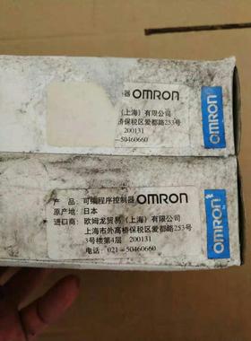 议价  3G2A5-OC224 C500-OC224 装