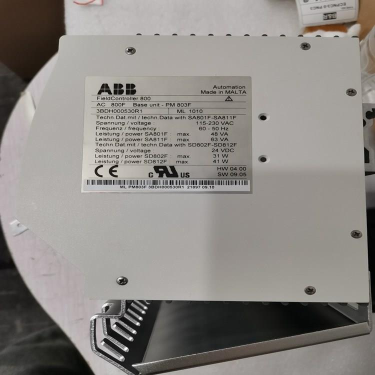 议价TAS.580.0560G00 ABB模块控制器DCS模块