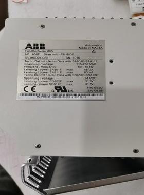 议价5SHY3545L0009 3BHE009681R0101/GVC750BE101 模块控制器