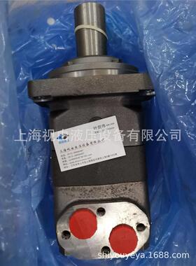 议价OH500 1511026MDnafoHss丹OMH500 1佛斯液压马达