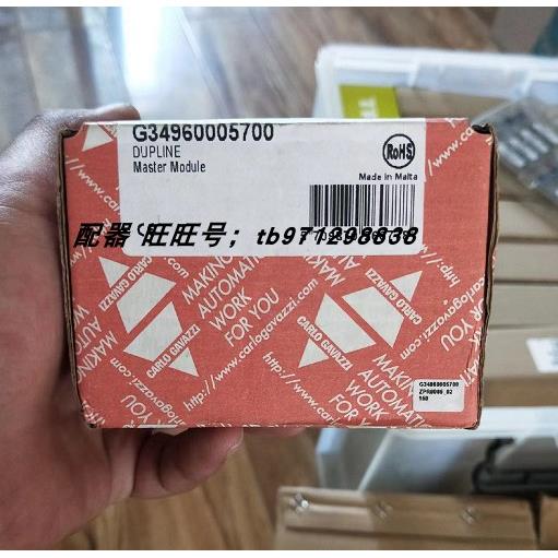 议价瑞士佳乐 固态继电器 接近开关 电传器G34960005700