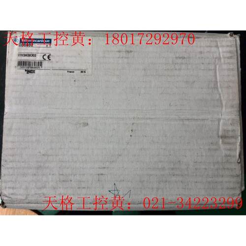 议价施耐德变频器PG卡inventer通讯卡VW3A58302