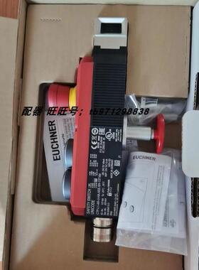 议价安士能 EUCHNER CTP-L1-AR-U-HA-AEE-SH-137164 安全锁 13716