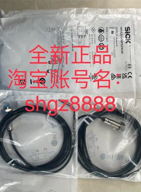 议价1071214 IME12-06BPSZW2KSICK西克电式接近传器