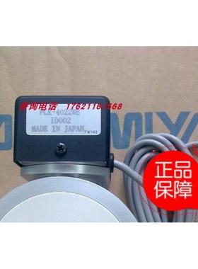 议价PLK-4022WE涡流流量计ADV-902BY/1404BY/1605DY/903DY