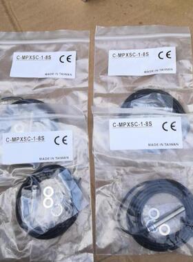 议价米思米内置放大器型接近传器C-MPXSC-1-8S