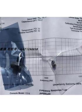 议价MEAS精量传器 力学加速度传器 7504A A159544 WVR5711R