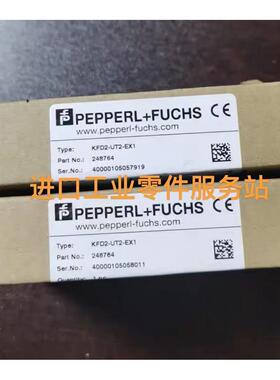 议价P+FKFD2-UT2-EX1安全栅248764