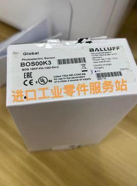 议价BALLUFFBOS00K3光电开关传器BOS 18KF-PA-1QD-S4-C