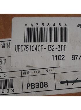 议价UPD75104GF-J32格面
