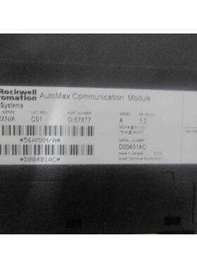 议价AUTOMATION-56AMXN ROCKWELL