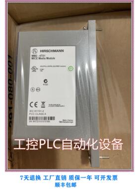 议价 MM2-4TX1 工业交换机