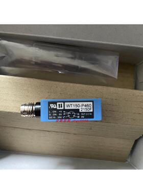 议价WL150-N132 LM35-750 IM18-05B-N-ZW0