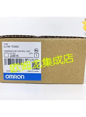 议价CJ1W-TER01  终端盖 封