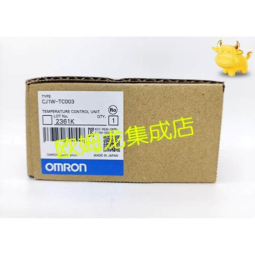 议价CJ1W-TC101  温度控制单 封