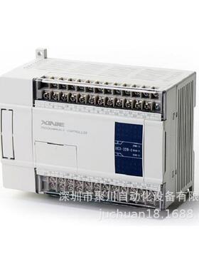 议价PLCXD1系列XD1-16R-E主机 8 入 8 继电器输