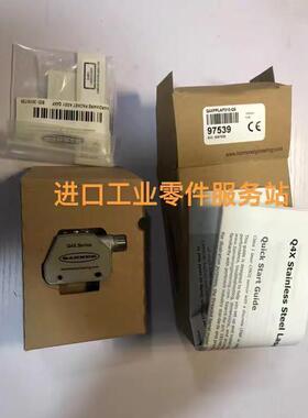 议价BANNER Q4XFPLAF310-Q8 激光测距传器 97539
