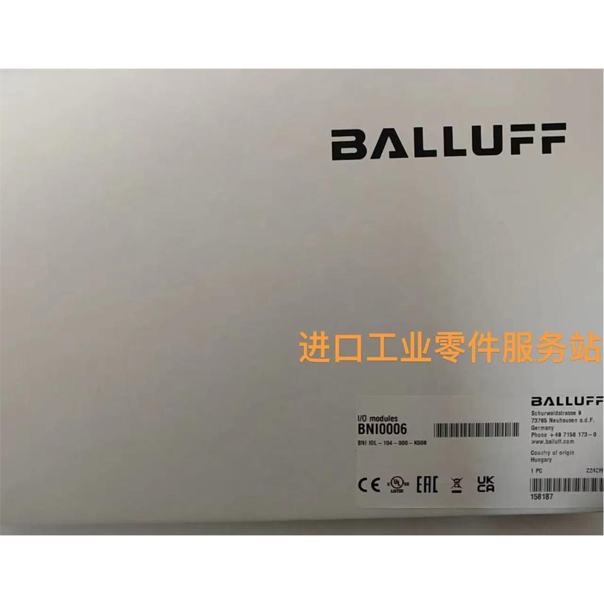 议价BALLUFFBNI0006传器BNI I0L-104-000-K006模块