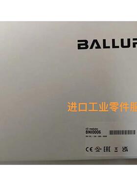 议价BALLUFFBNI0006传器BNI I0L-104-000-K006模块