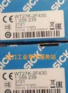 议价SICKWT27K-2F430 传器 1059239