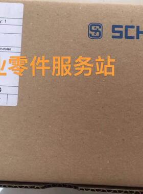 议价SCHMERSAL101178738门锁把手AZ/AZM200-B30-RTAG1P1