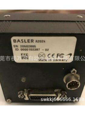 议价 A202K 百万方形像素工业数字相机