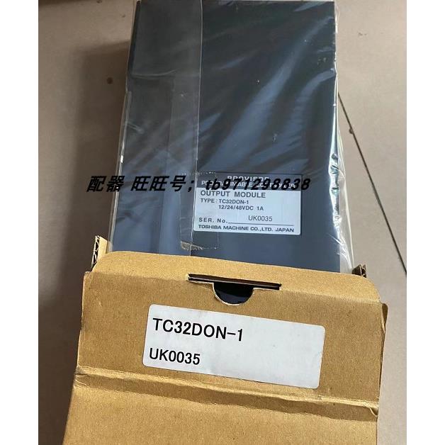 议价toshiba tc32don-1东芝压铸机模块，TC32DON-1 TC32AO TC32A0