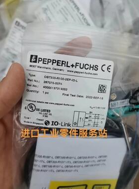 议价P+FOBT300-R100-2EP-IO-L267075-0074传器